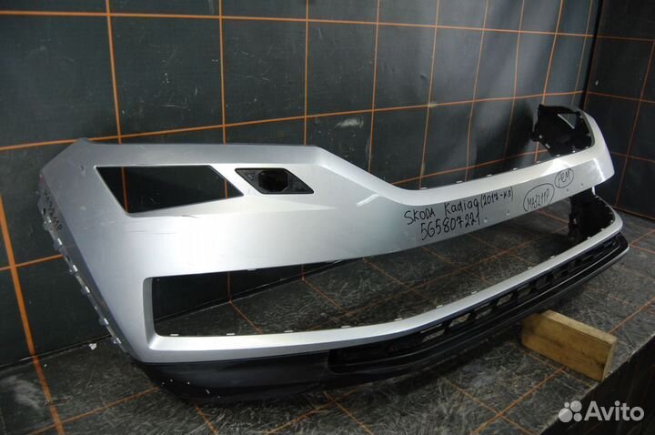 Бампер передний - Skoda Kodiaq (2016-н.в.)