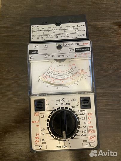 Мультиметр 4317М