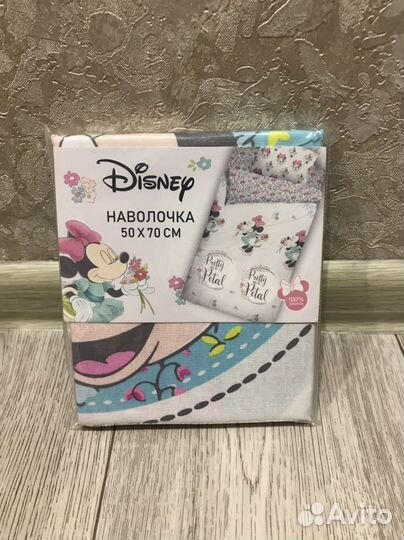 Постельное белье новое