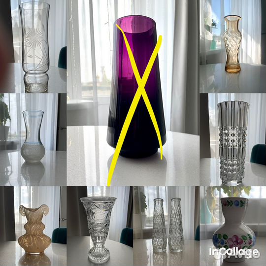 Вазы подбукетники СССР, 1950 германия