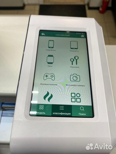 Полиуретановая и гидрогелевая пленка