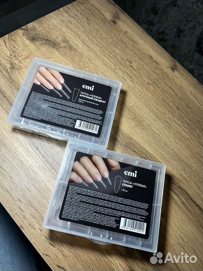 Гель лаки, пилки, крафт пакет, линза