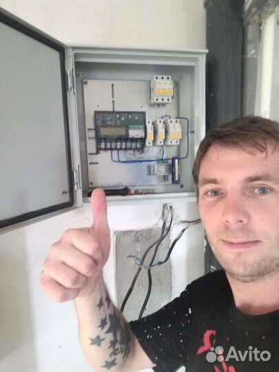Электрик частный