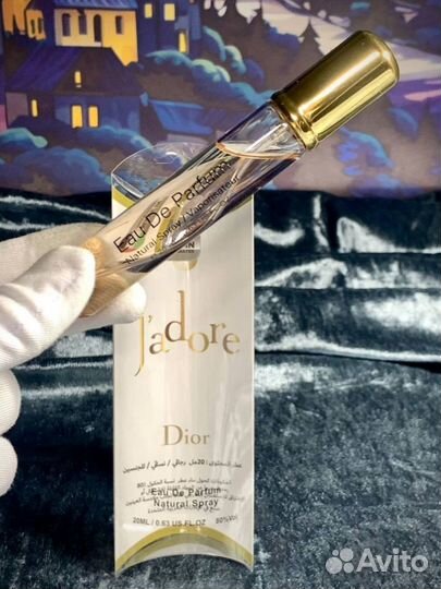 Dior Jadore духи женские