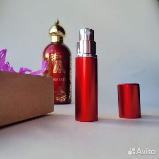 Attar collection hayati