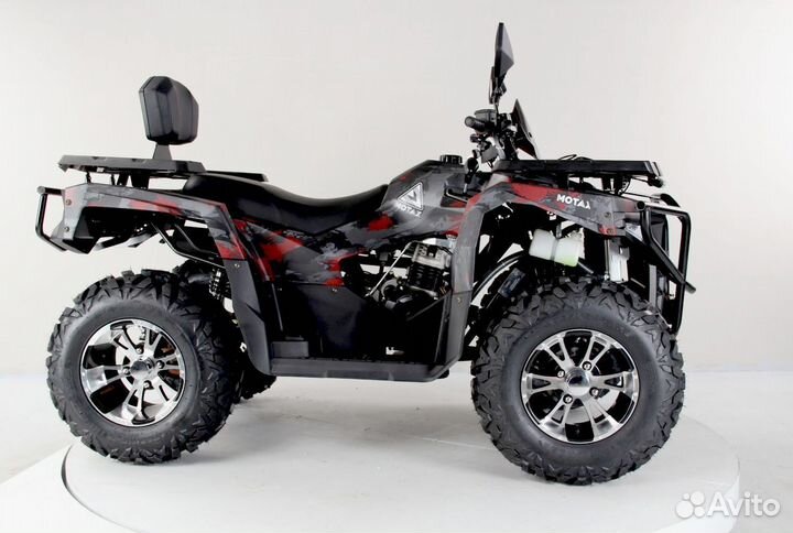 Квадроцикл 300 кубов красный