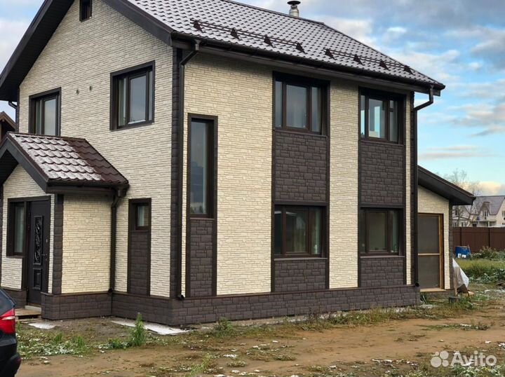 Окна пластиковые пвх