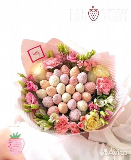 Сладкая клубника. Бельгийский шоколад