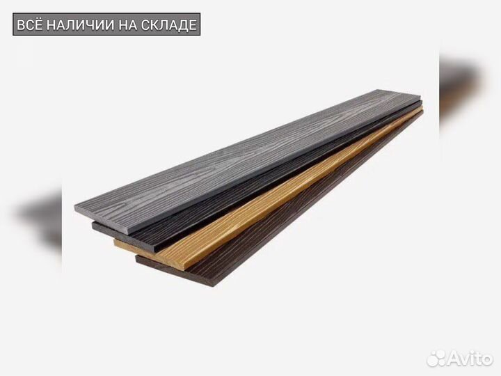 Доска для забора дпк 2D