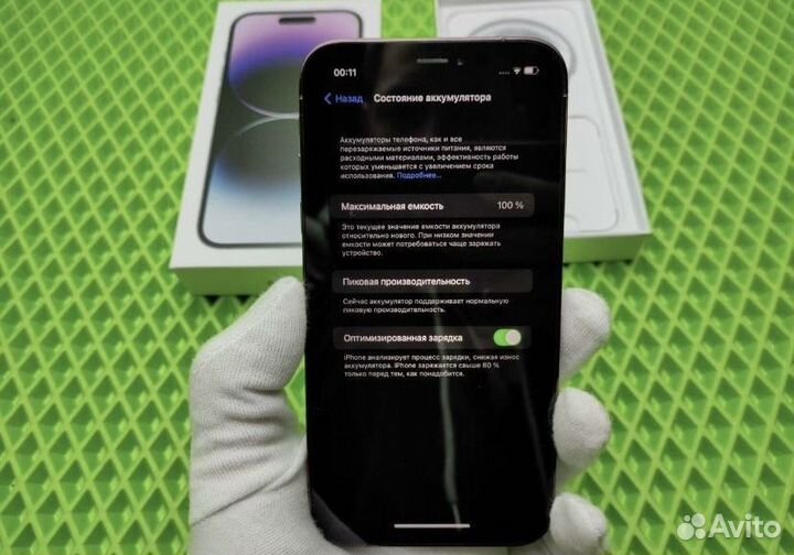 iPhone Xr в корпусе 14 pro новый