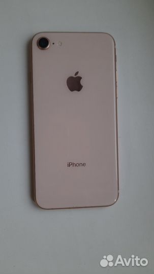 iPhone 8