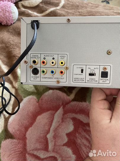 DVD Karaoke Sistem