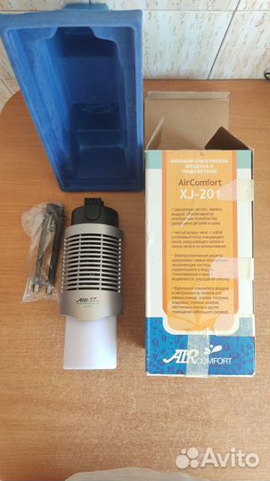 Ионный очиститель воздуха с подсветкой XJ-201