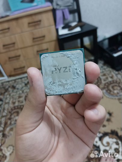 Ryzen 3 1200