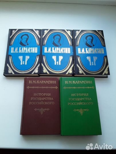 Книги по истории, детективы