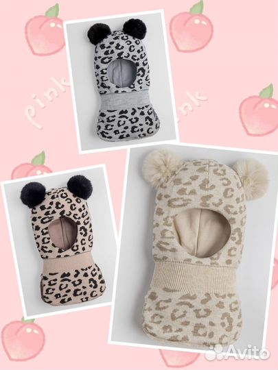 Новая зимняя шапка-шлем на утеплителе