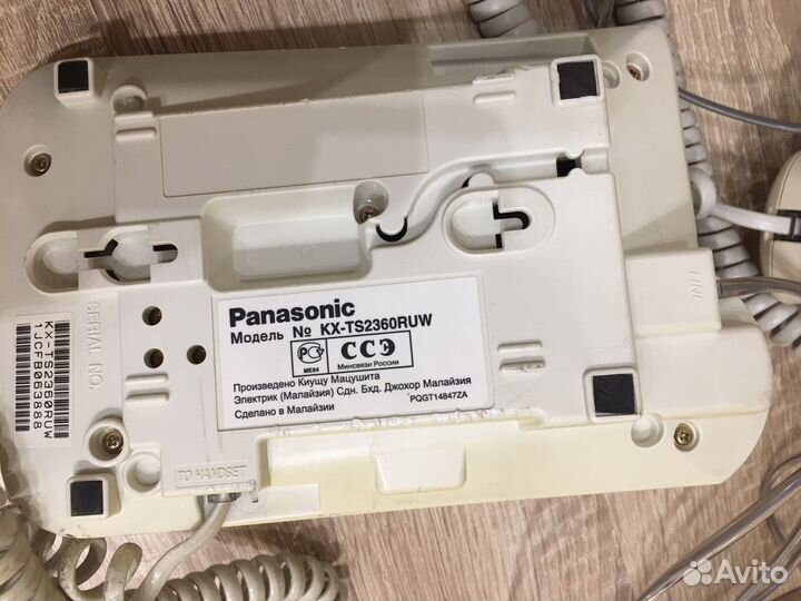 Телефон panasonic две штуки