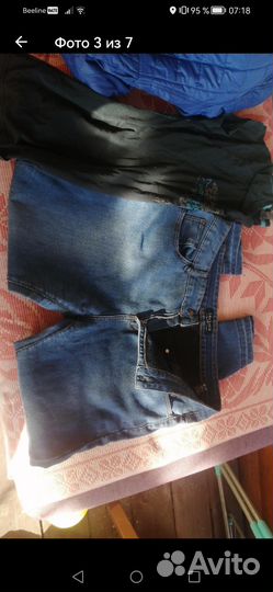 Мужские вещи пакетом 54 размер