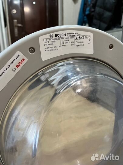 Стиральная машина