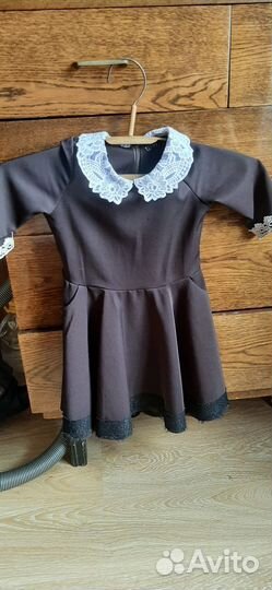 Школьная форма