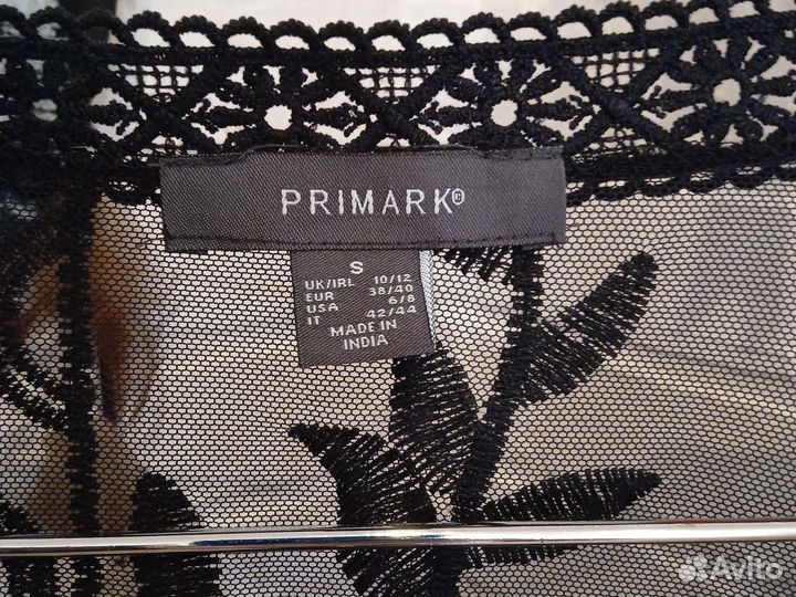 Халат Индия