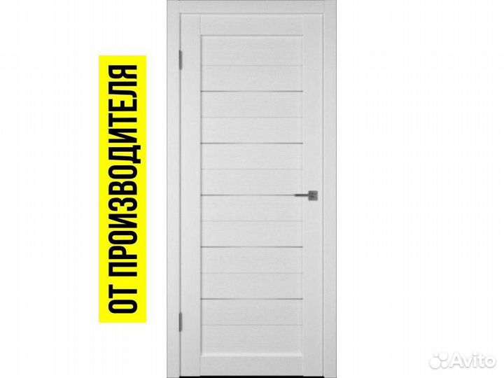 Двери межкомнатные Бюджетные