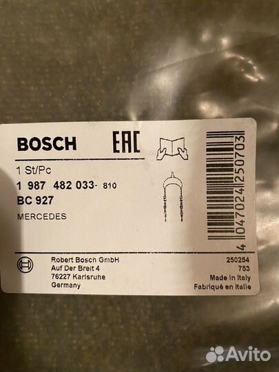 Трос тормоза стояночного - Bosch арт. 1987482033