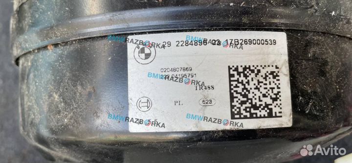Вакуумный усилитель тормозов BMW 4 2284896
