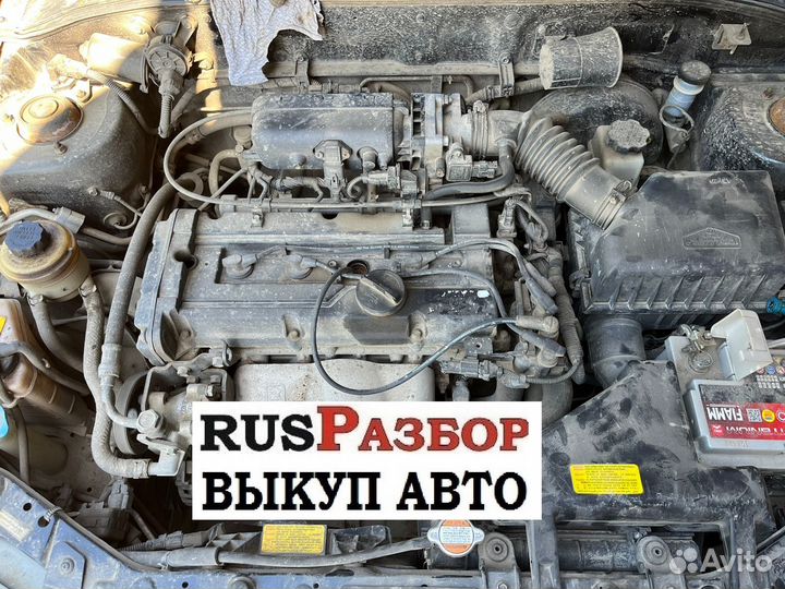 Двигатель Хендай Акцент 4GEC