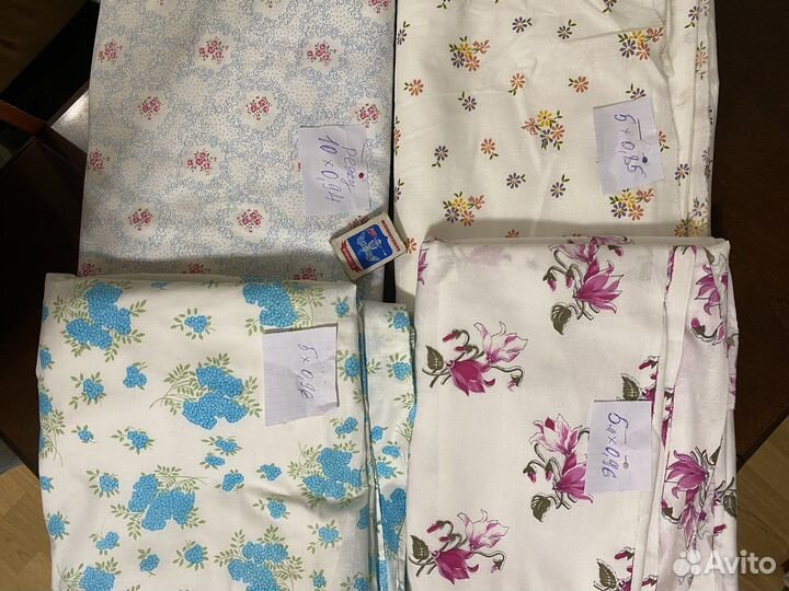 Ситец из СССР