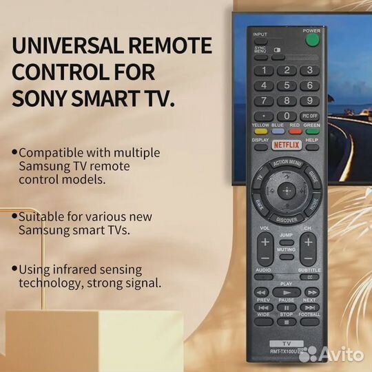 Пульт TV универсал RMT-TX100U для всех Sony SMART