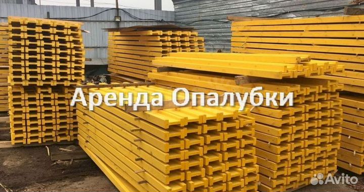 Выкуп Опалубка