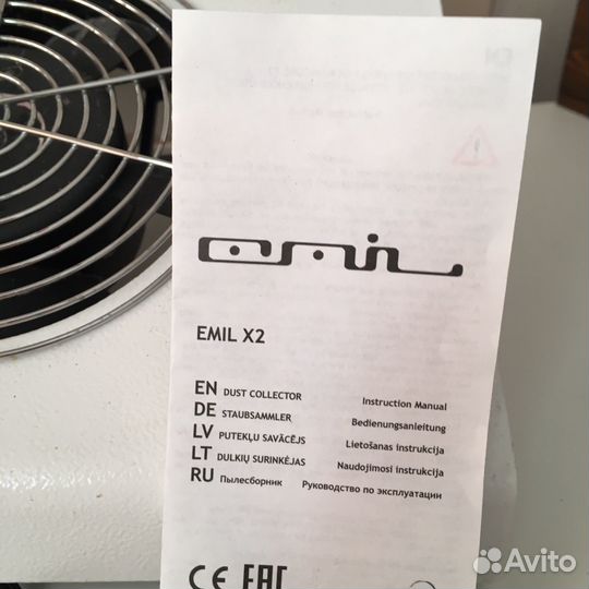 Пылесос для маникюра и фартук в подарок