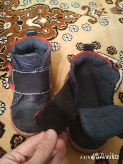 Ботинки для мальчика