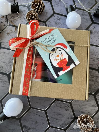 Подарочные наборы (бьюти-боксы)