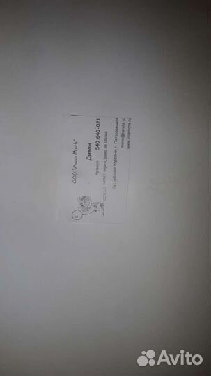 Картины для детской комнаты