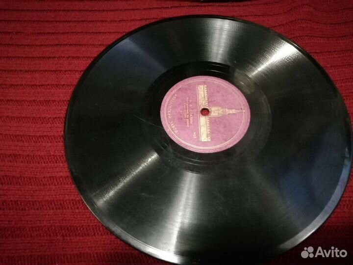 Патефонные пластинки