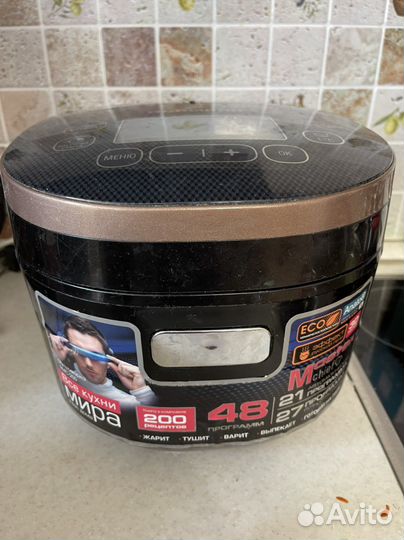 Мультиварка redmond с фритюром