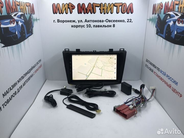 Магнитола Mazda 3 BL 2009-2013 Teyes CC2 Plus 4/32