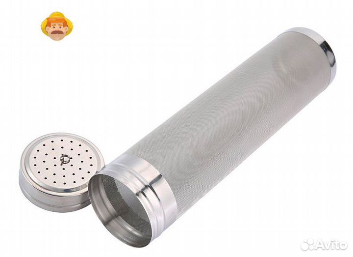 Сито для хмеля, 30 см