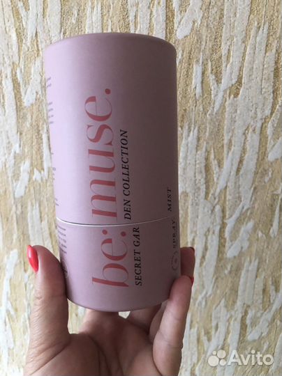 Дымка для тела