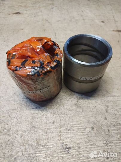 Втулка 21K-70-12170