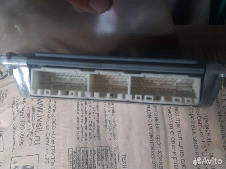 Блок управления двигателем королла 120