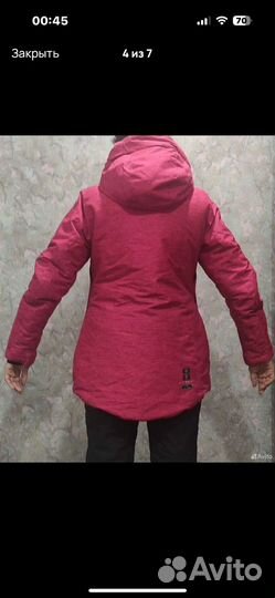 Cкостюм зимний 42