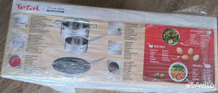 Набор посуды tefal