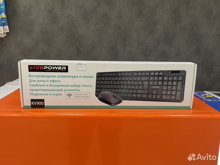 Беспроводная клавиатура и мышь
