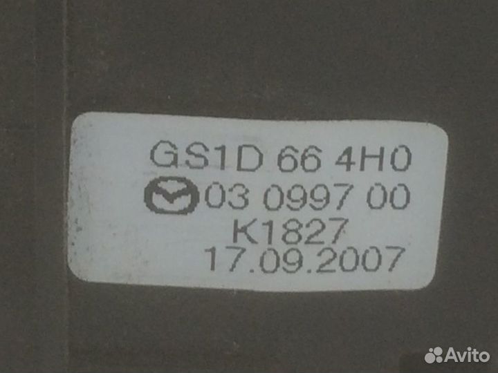 Кнопка аварийной сигнализации Mazda 6 2007-2013