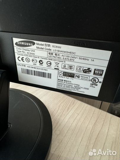 Монитор Samsung 923NW