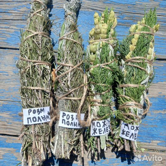 Скрутки из лекарственных трав