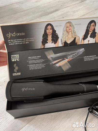 Щипцы для завивки волос ghd
